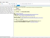 ILSpy：.Net反编译绿色中文版软件