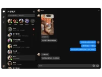 抖音聊天 v1.1.19 官方版：抖音推出的在线交流软件