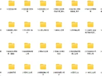 宝宝背心裙连衣裙编织33例教程