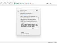 EmEditor Professional v24.2.1 绿色免激活版：强大的Windows文本编辑器