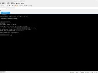 NetSarang Xshell：强大的SSH远程连接工具 8.0.0040r/7.0.0164p