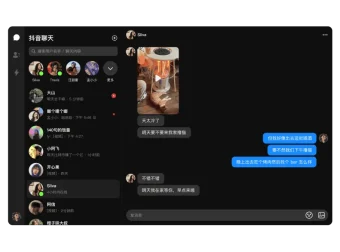 抖音聊天 v1.1.19 官方版：抖音推出的在线交流软件