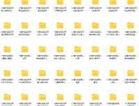 宝宝背心马甲编织：46个实例教程