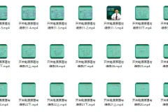 开关电源原理与维修课程