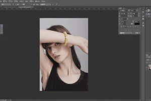 Photoshop零基础入门到精通教程