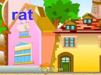 动画系列剧《英语俱乐部》：趣味英语学习新体验