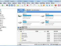 XYplorer PRO 绿色便携版：强大的多标签文件管理器