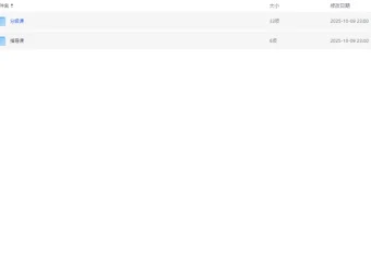 21天口语训练营：系统提升英语表达能力课程