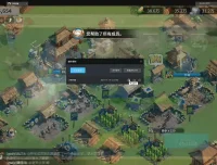 雷电模拟器 v9.0.73.1 去广告绿色版