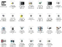 CorelDRAW视频教程：基础27节+进阶23节，附教程素材