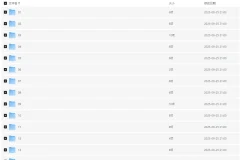 21天超级搜索技巧零基础特训课程