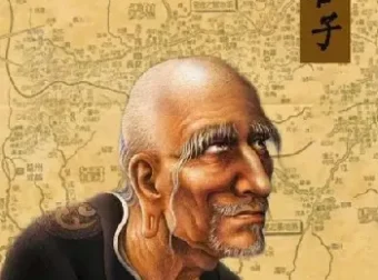 《鬼谷子识人奇术》：3秒看透人心的社交秘籍