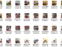 毛衣、帽子、手套、围巾及鞋子钩针编织练习实例目录