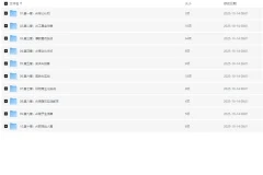 《AI创变营：从0到1构建AI创作与变现体系实战课》