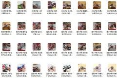 毛衣、帽子、手套、围巾及鞋子钩针编织练习实例目录