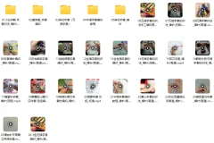 26个手套编织精品款式实例教程