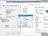 SQL 2000开发版+SP4：支持64位WIN7、WIN10、WIN11的静默安装方案