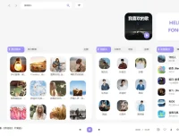 方格音乐：免费无损音乐播放器v1.5.4版