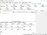 ToDoList v8.3.4 Lite：日常任务模块化管理软件