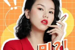 韩国语精讲：零基础至TOPIK1课程