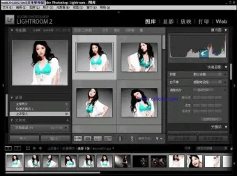 Adobe Photoshop Lightroom 6.0.1 中文版