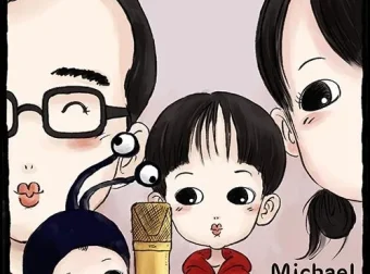 钱儿爸讲故事大合集：经典名著的趣味演绎