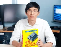 郭天祥：十天学会Altium Designer