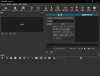开源视频剪辑软件 Shotcut 便携中文版