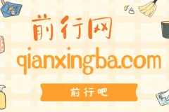 AI生成萌宠跳舞视频课程：轻松打造爆款，实现月入过万
