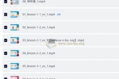 雪梨老师小学英语高频词80节视频课