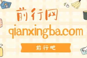 AI生成萌宠跳舞视频课程：轻松打造爆款，实现月入过万