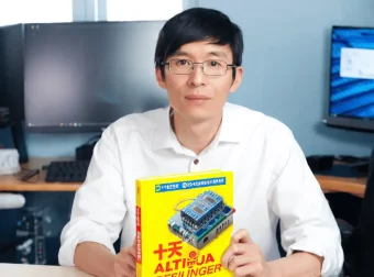 郭天祥：十天学会Altium Designer