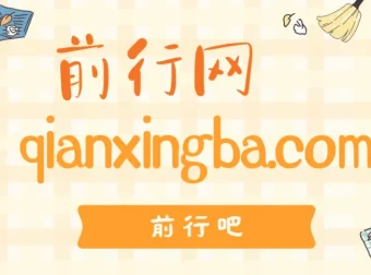 AI生成萌宠跳舞视频课程：轻松打造爆款，实现月入过万