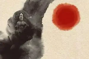 张赟慧极简风水入门课程（完结）