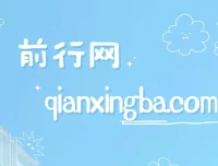 12月短剧推广指南：小白入门最全教程