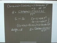 2024高三葛军物理全年系统课程