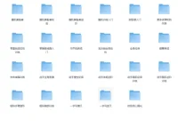 Keep运动健身合集：付费与会员精品课程，塑造美好身形