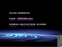 2024高东辉高三化学金榜题名冲刺班