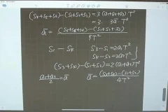 2024高三葛军物理全年系统课程