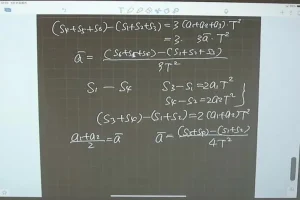 2024高三葛军物理全年系统课程