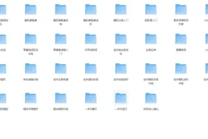 Keep运动健身合集：付费与会员精品课程，塑造美好身形