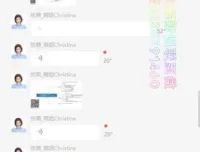 张萌萌姐《知识IP训练营》：构建个人品牌全流程课程