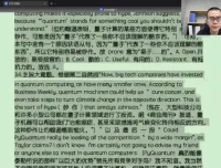 2025龙坚高一高二英语全年班：全项能力突破课程