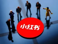 小红书聚光投放实操：基础原理与全链路运营课程