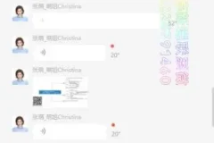 张萌萌姐《知识IP训练营》：构建个人品牌全流程课程