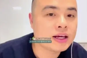 大新哥本地商家团购运营课：SOP流程与销售技巧实战