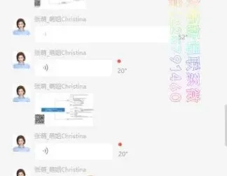 张萌萌姐《知识IP训练营》：构建个人品牌全流程课程