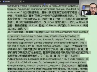 2025龙坚高一高二英语全年班：全项能力突破课程