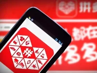 拼多多虚拟开店零基础入门课程