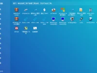 图吧工具箱：硬件检测与系统维护工具集合